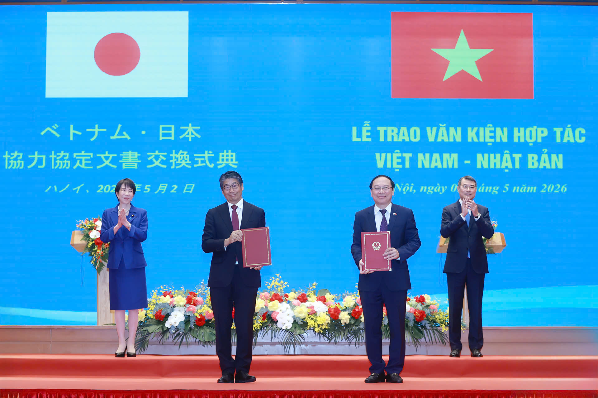 Việt Nam - Nhật Bản x&aacute;c định lĩnh vực ưu ti&ecirc;n mới trong hợp t&aacute;c song phương - Ảnh 5.