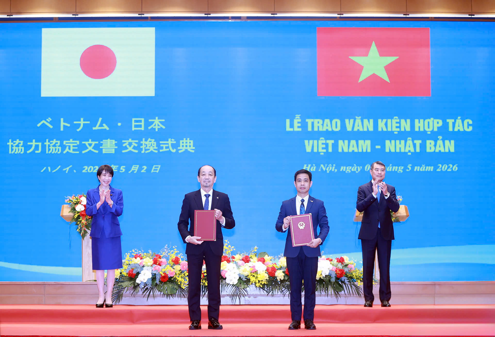 Việt Nam - Nhật Bản x&aacute;c định lĩnh vực ưu ti&ecirc;n mới trong hợp t&aacute;c song phương - Ảnh 7.