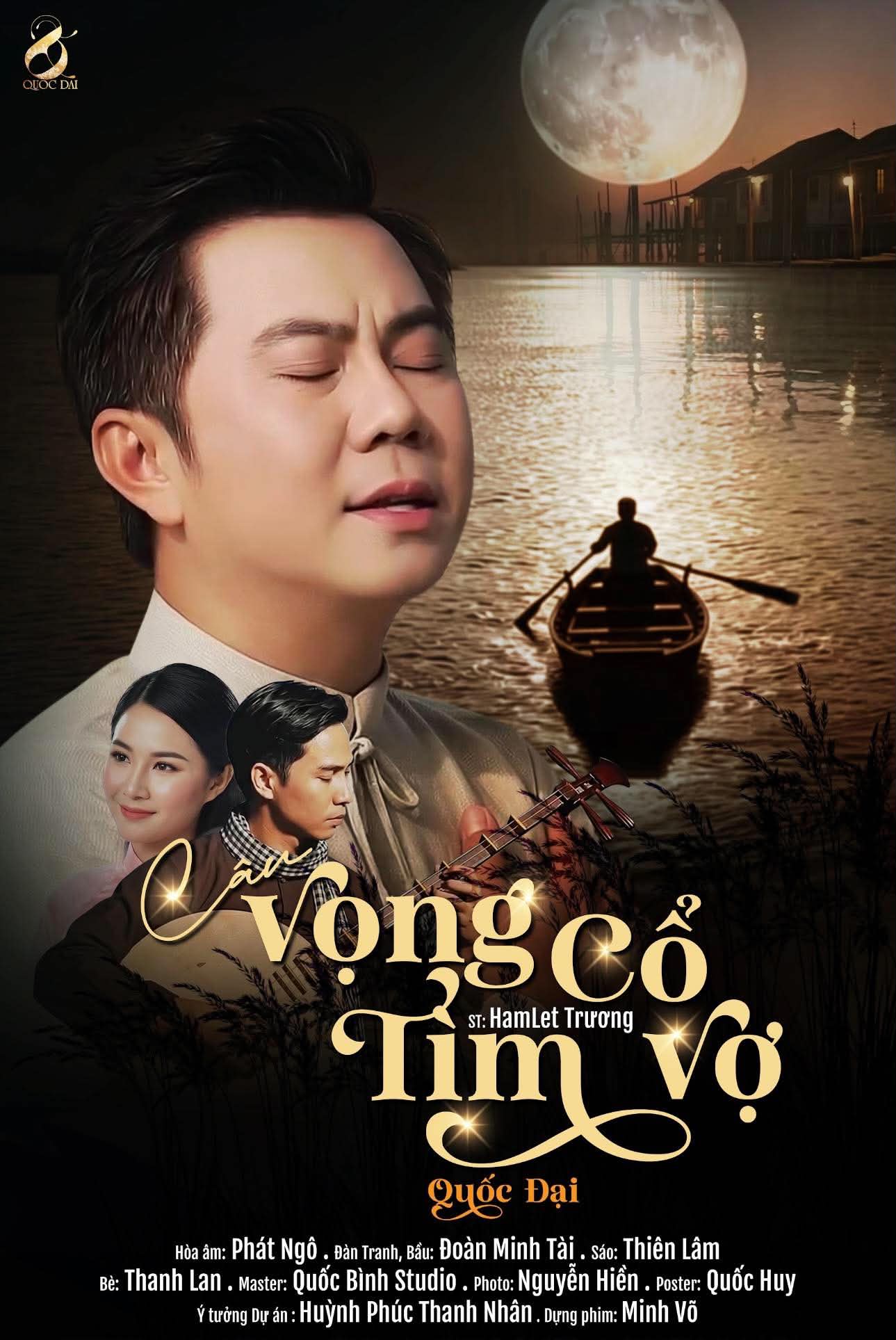 Ca sĩ Quốc Đại phát hành 2 phiên bản MV phát hành 2 phiên bản MV 