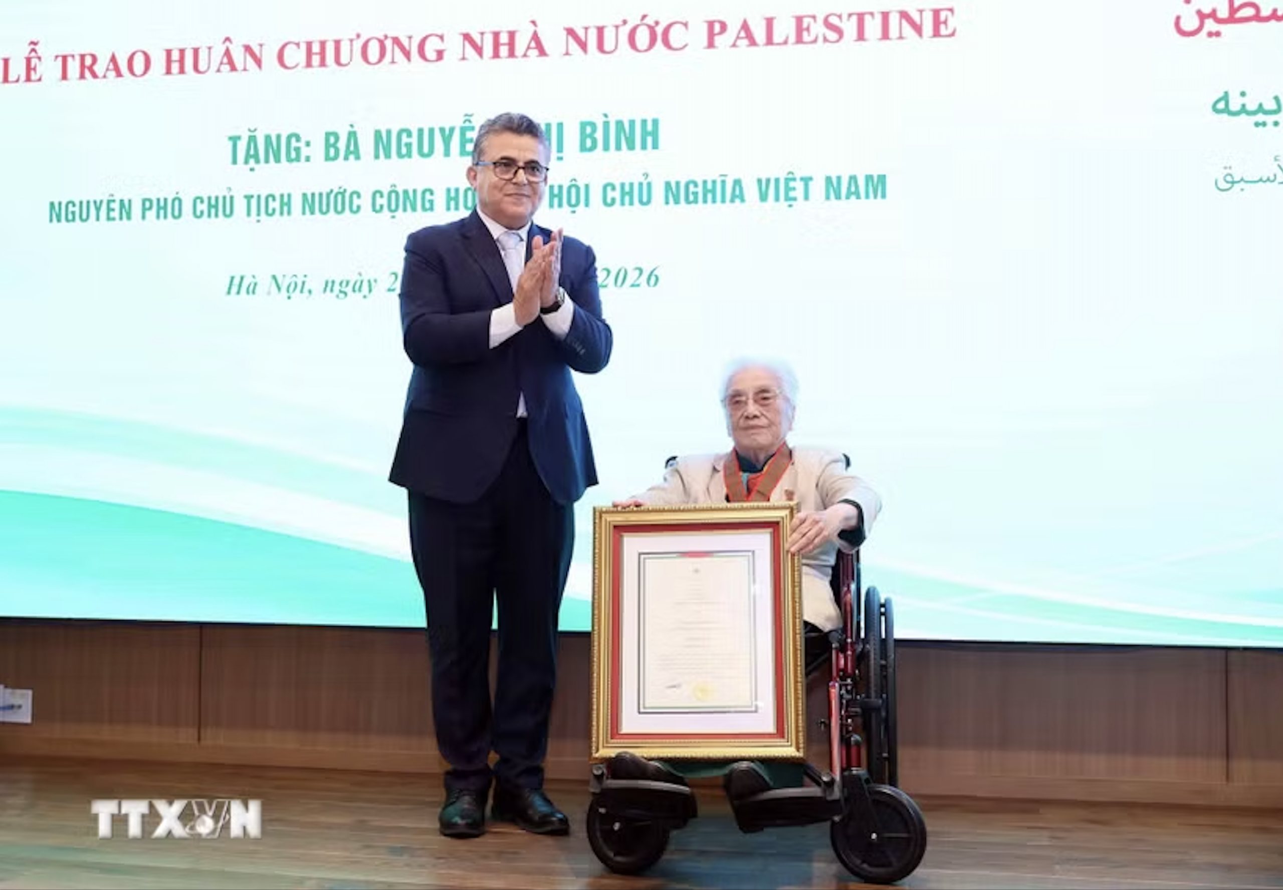 Nhà nước Palestine tặng nguyên Phó Chủ tịch nước Nguyễn Thị Bình Huân chương Ngôi sao Công trạng - Ảnh 1.