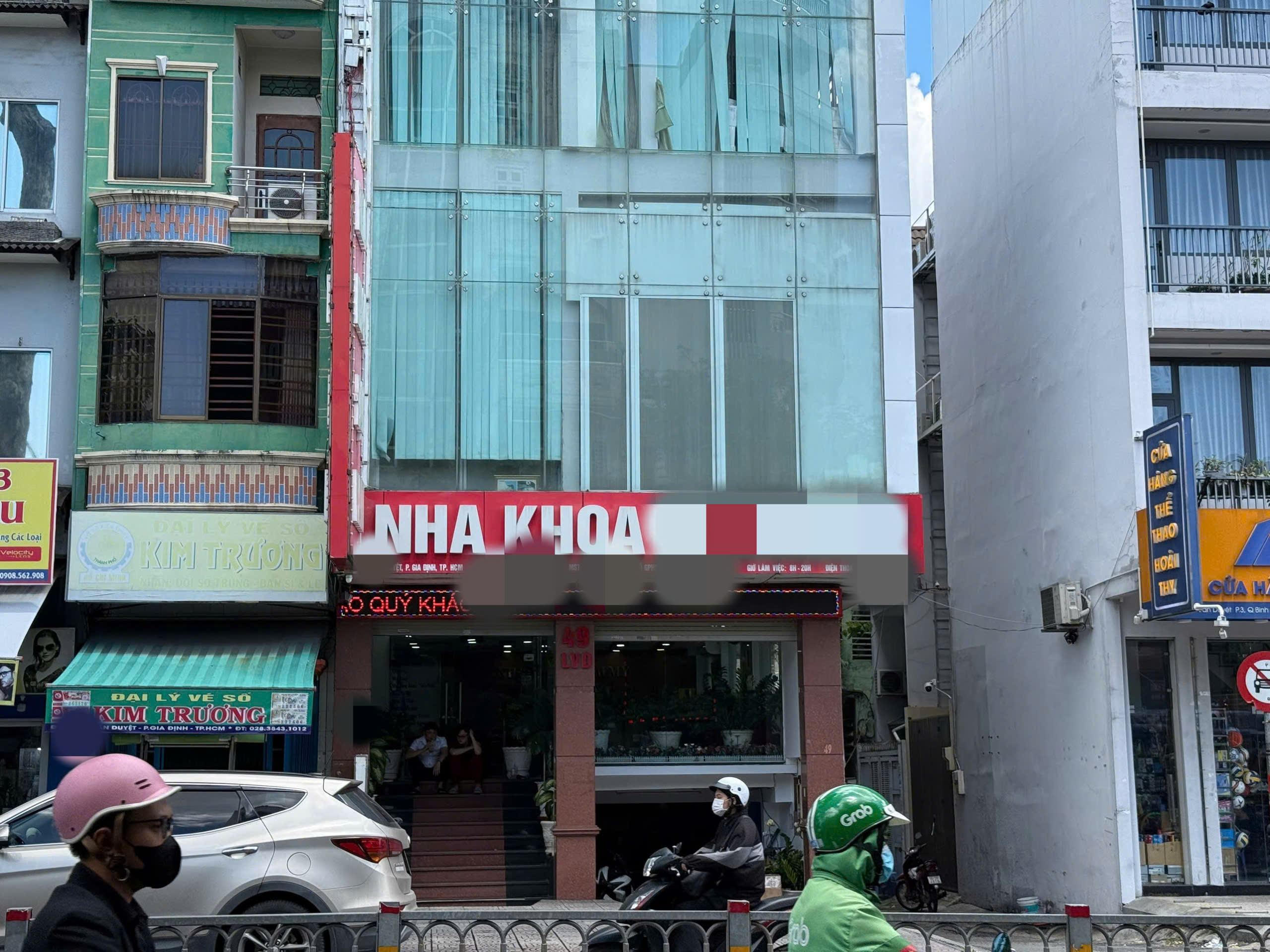 TPHCM: C&ocirc;ng an đang kiểm tra loạt cơ sở nha khoa thẩm mỹ c&ugrave;ng t&ecirc;n - Ảnh 4.