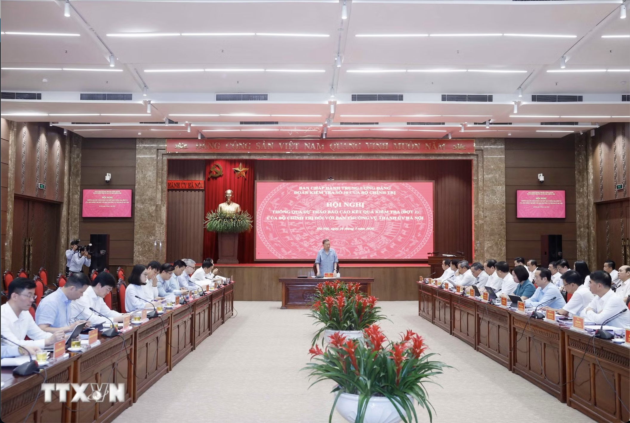 Tổng Bí thư, Chủ tịch nước: Hà Nội phải dám thí điểm, phải chấp nhận đổi mới mạnh mẽ - Ảnh 1.