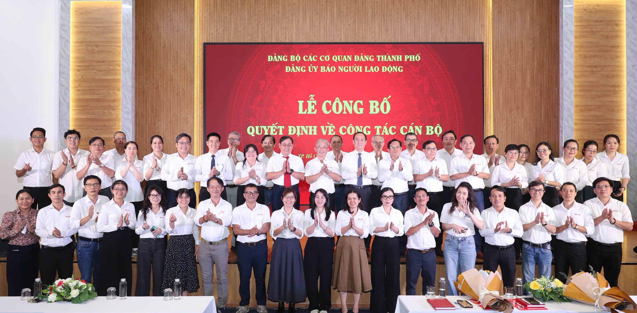 Báo Người Lao Động có nhiều đóng góp quan trọng cho sự phát triển của TPHCM - Ảnh 5.