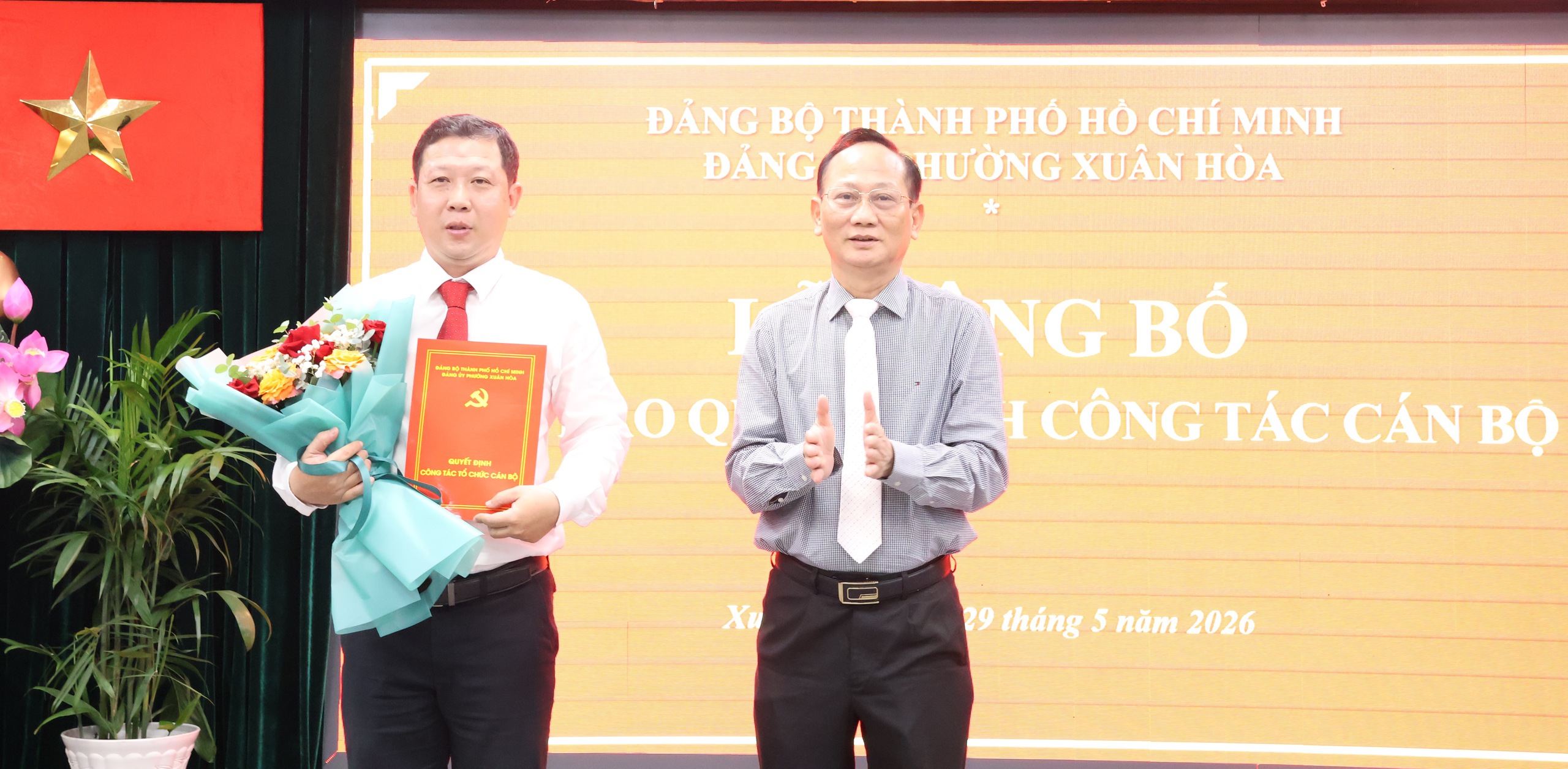 TPHCM: Phường Xuân Hòa kiện toàn nhân sự, tri ân lực lượng người hoạt động không chuyên trách - Ảnh 1.