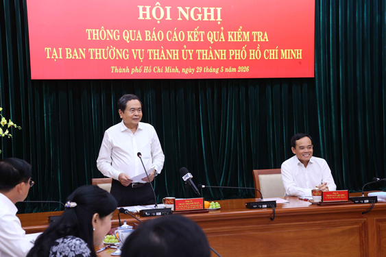 Khẩn trương hoàn thiện dự thảo Luật Đô thị đặc biệt - Ảnh 1. Khẩn trương hoàn thiện dự thảo Luật Đô thị đặc biệt - Ảnh 1.