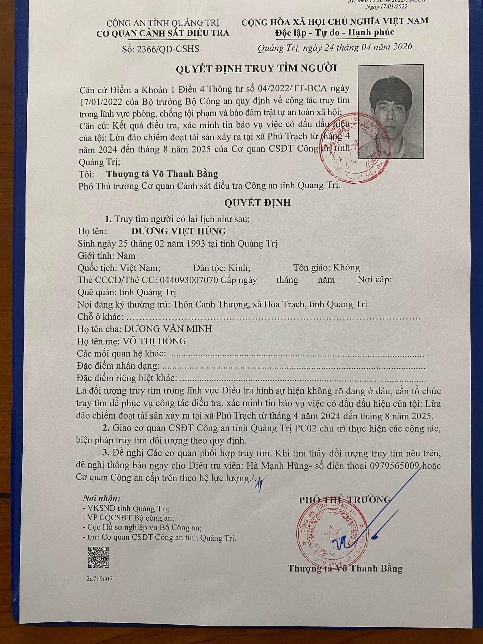 Công an tỉnh Quảng Trị truy tìm Dương Viết Hùng trong vụ lừa đảo tài sản - Ảnh 1.