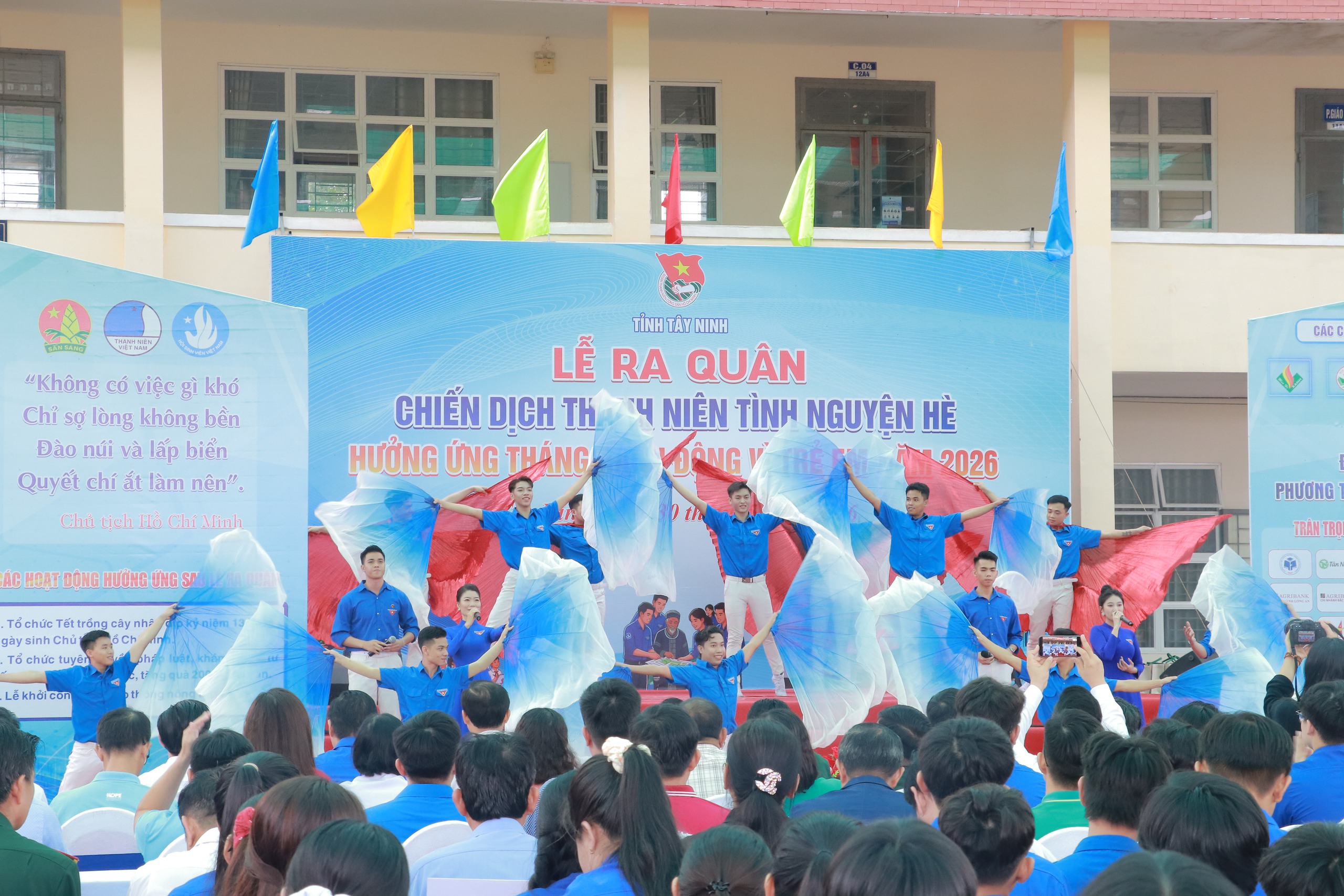 Tây Ninh ra quân Chiến dịch Thanh niên tình nguyện hè với nguồn lực hơn 6 tỉ đồng - Ảnh 1.