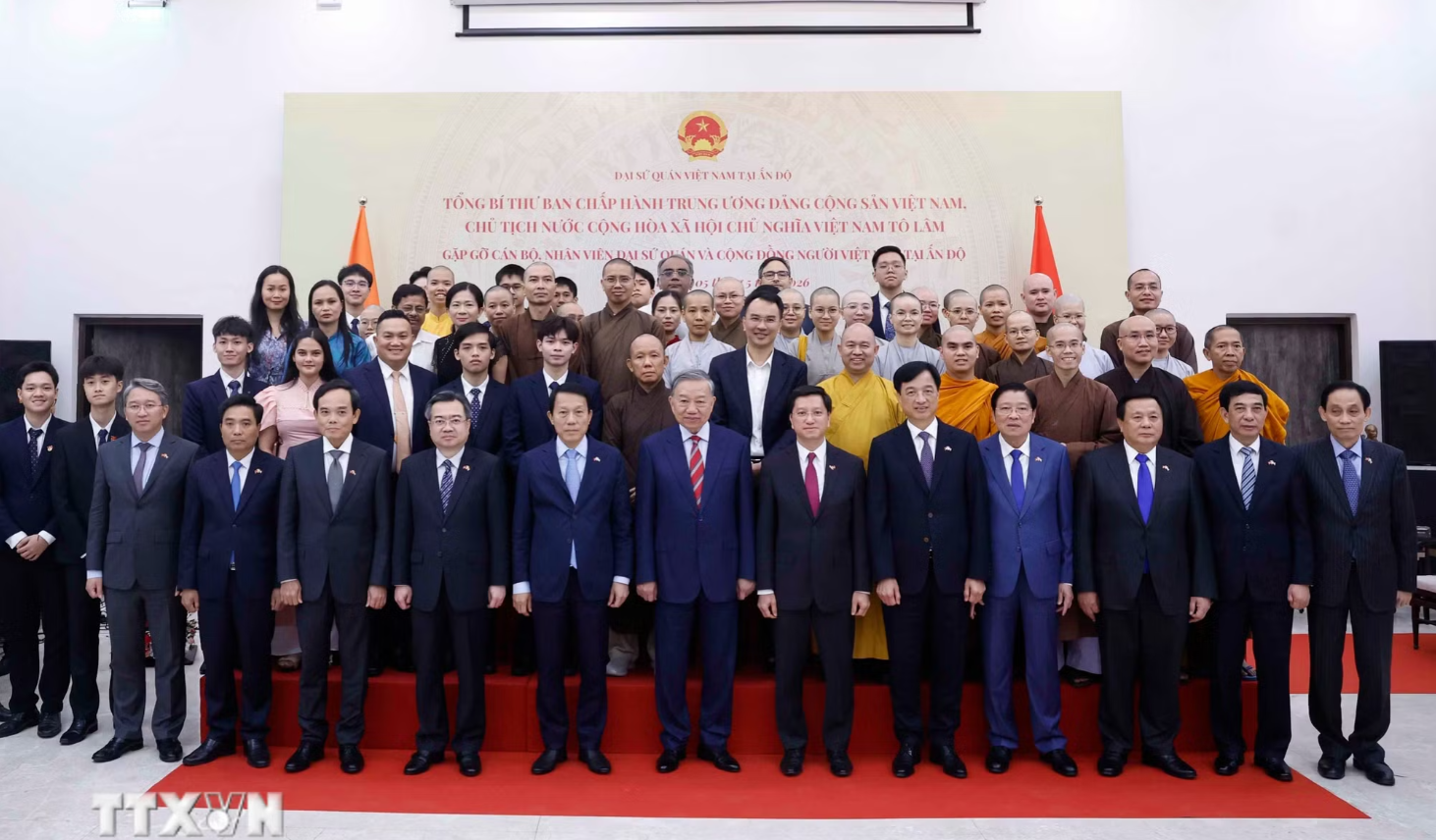  Mỗi người Việt Nam tại Ấn Độ là một "đại sứ nhân dân" - Ảnh 5.