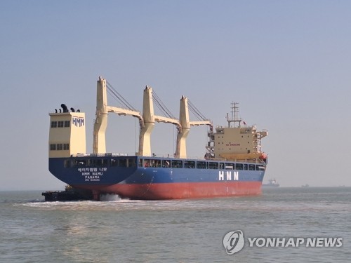 Mỹ - Iran tuyên bố ngược về 3 tàu chiến, tàu Nhật - Hàn về từ Hormuz - Ảnh 2.