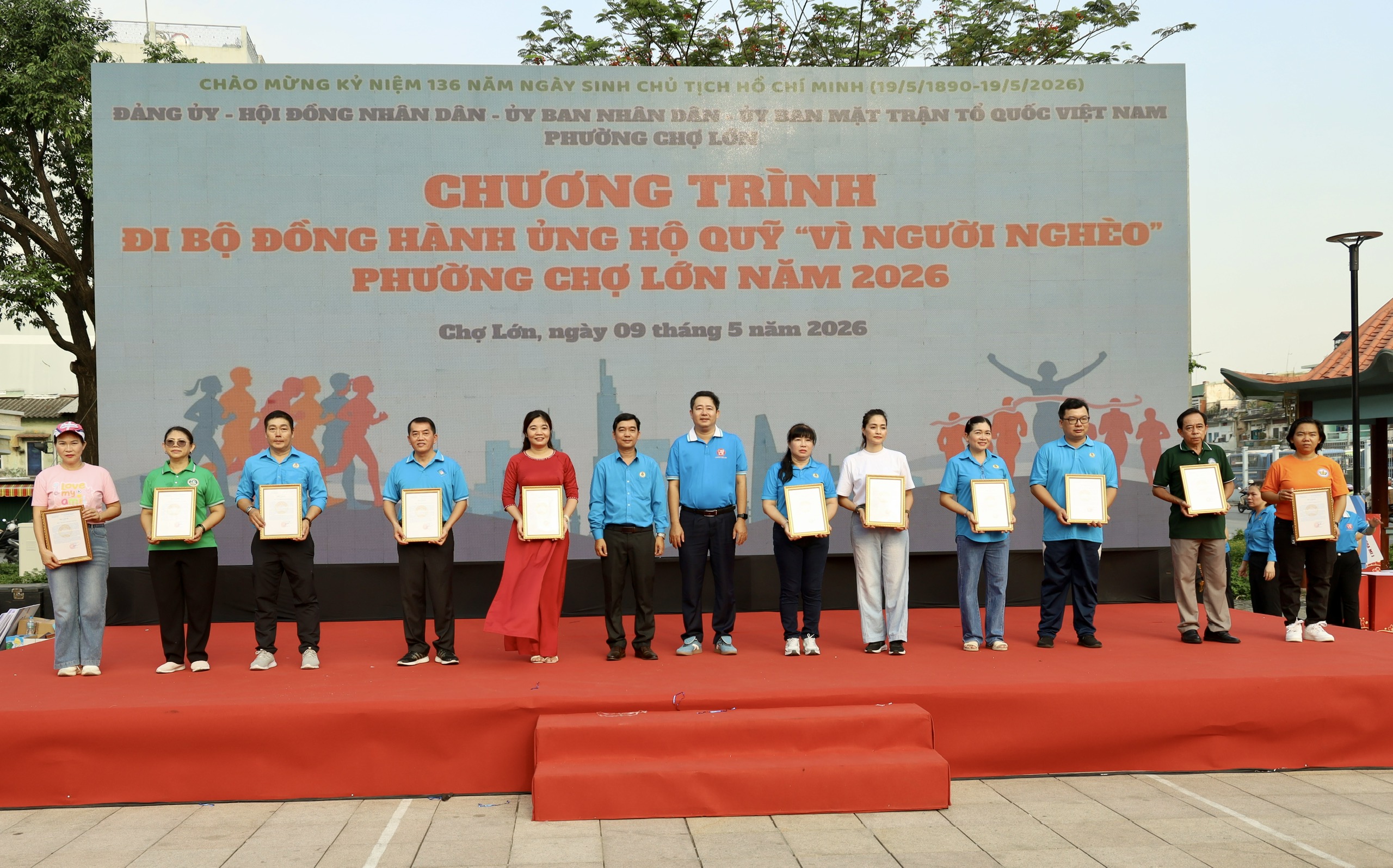Phường Chợ Lớn phát động Tháng Công nhân, tiếp nhận hơn 1,3 tỉ đồng cho Quỹ “Vì người nghèo” - Ảnh 4.