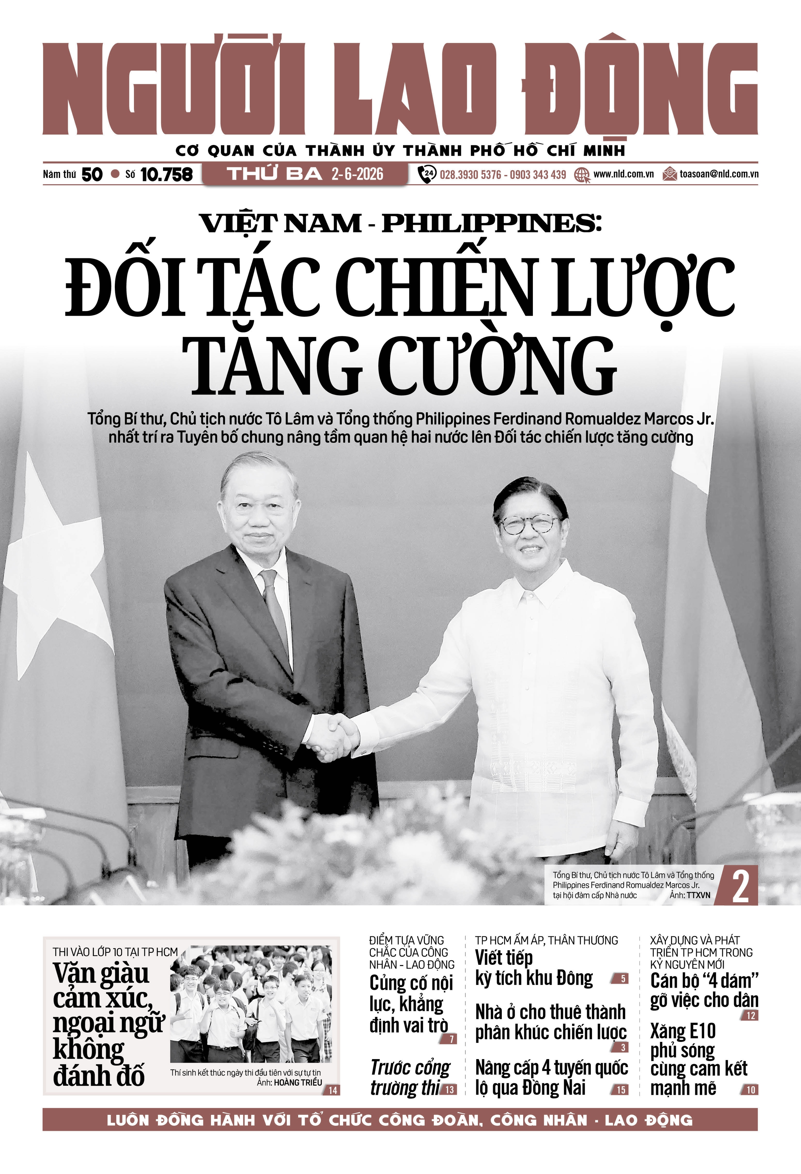 Báo in ngày 2-6: Trước cổng trường thi - Ảnh 1.