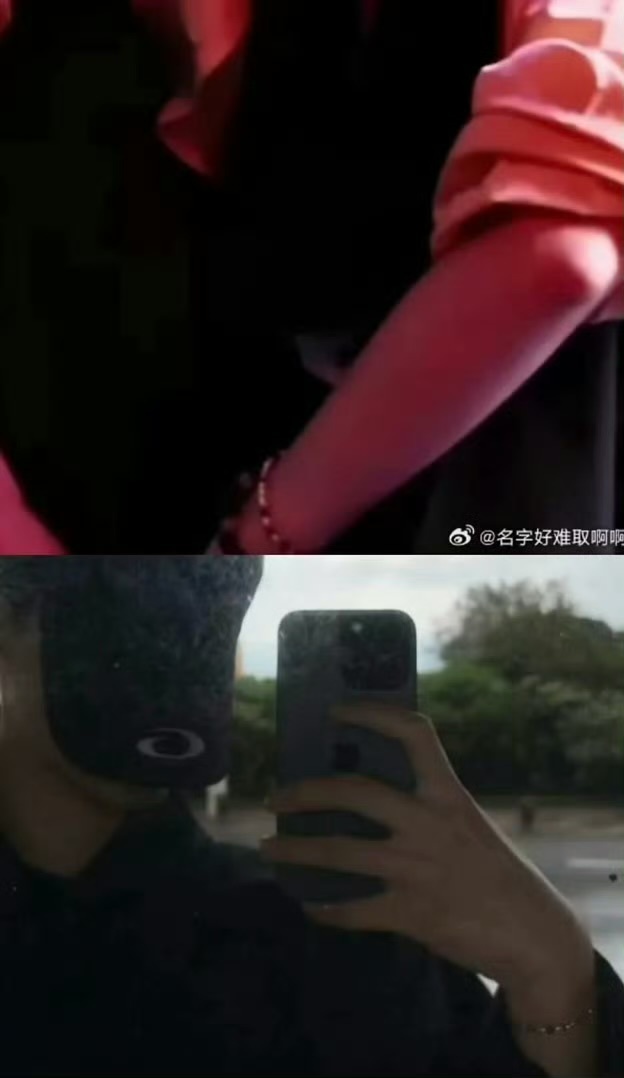 Mỹ nh&acirc;n Địch Lệ Nhiệt Ba bị đồn hẹn h&ograve; "trai hư" Trần Phi Vũ - Ảnh 1.