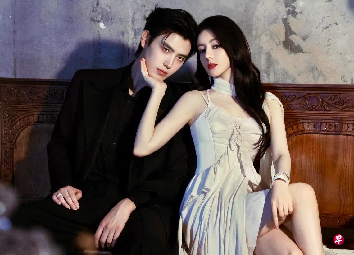 Mỹ nhân Địch Lệ Nhiệt Ba bị đồn hẹn hò 