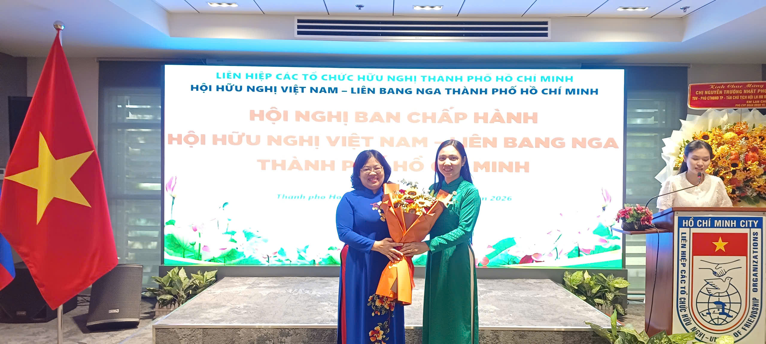 TPHCM kiện toàn lãnh đạo các hội hữu nghị - Ảnh 2.