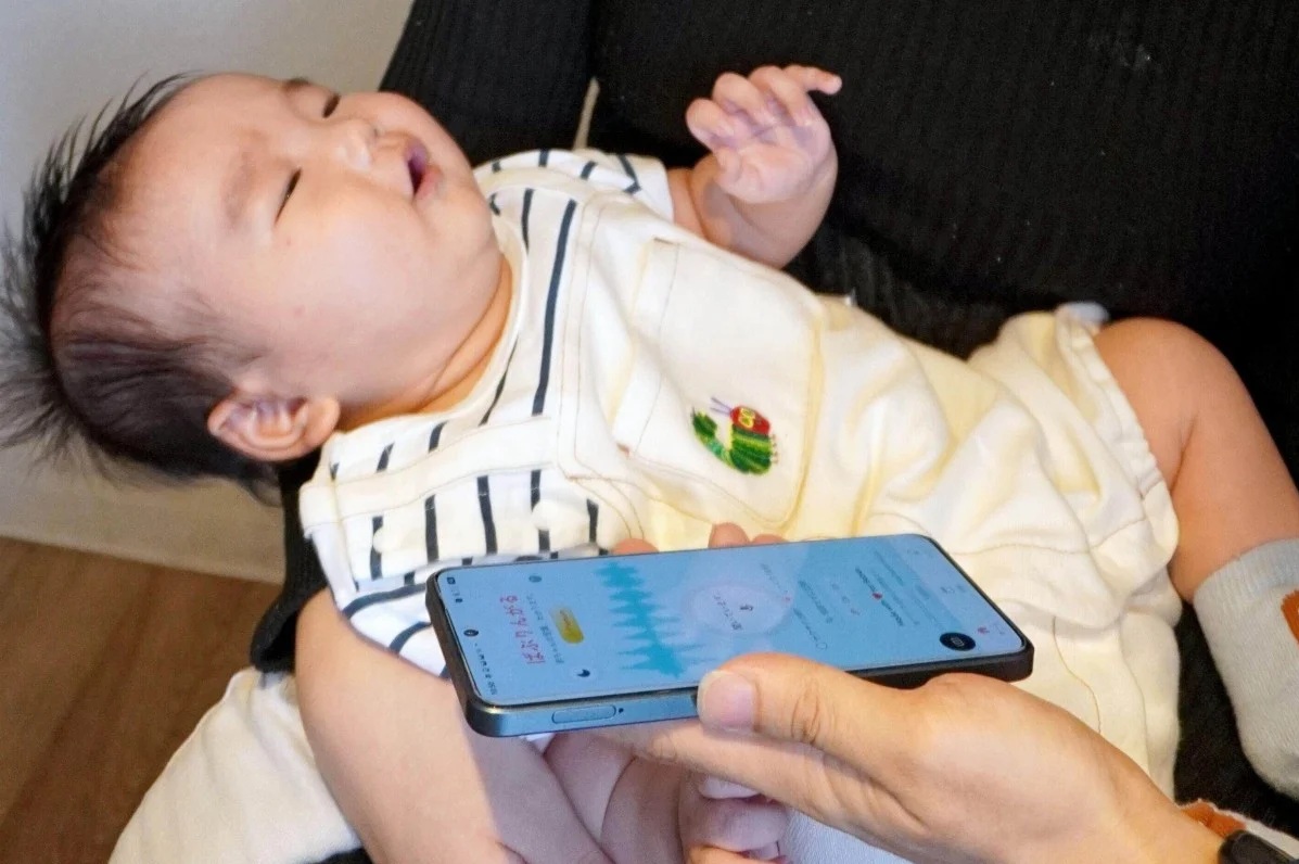 Dùng AI giải mã tiếng khóc trẻ nhỏ - Ảnh 1. Dùng AI giải mã tiếng khóc trẻ nhỏ - Ảnh 1.