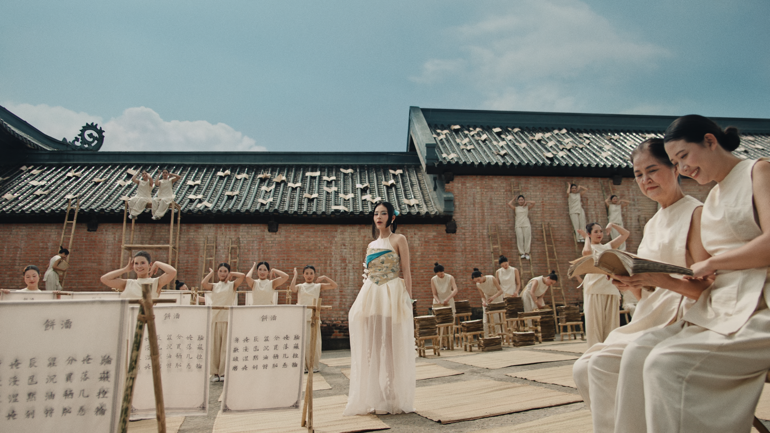 Ca nương Kiều Anh