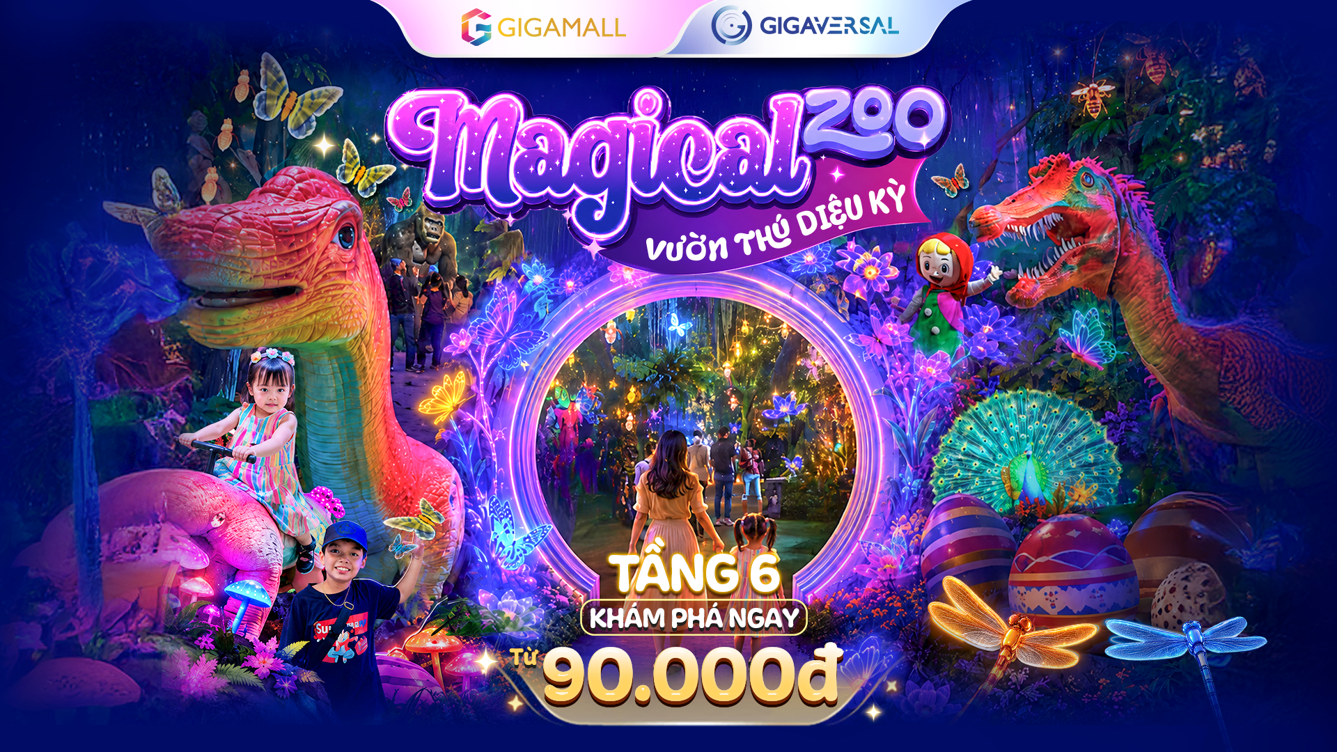 TP HCM lần đầu tiên ra mắt vườn thú công nghệ khổng lồ Magical Zoo tại TTTM Gigamall - Ảnh 1.