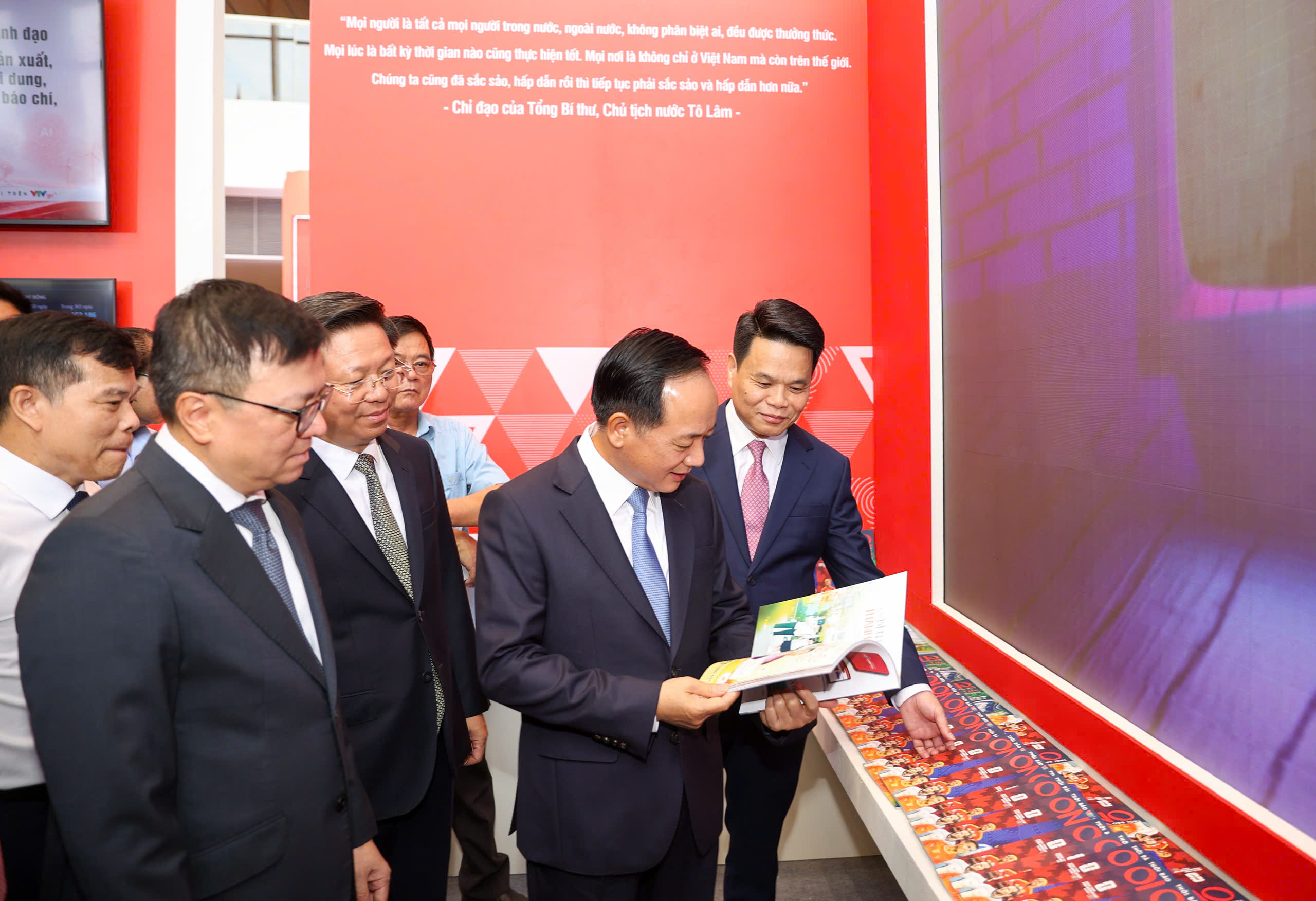 Khai mạc Hội báo Toàn quốc 2026  - Ảnh 2.