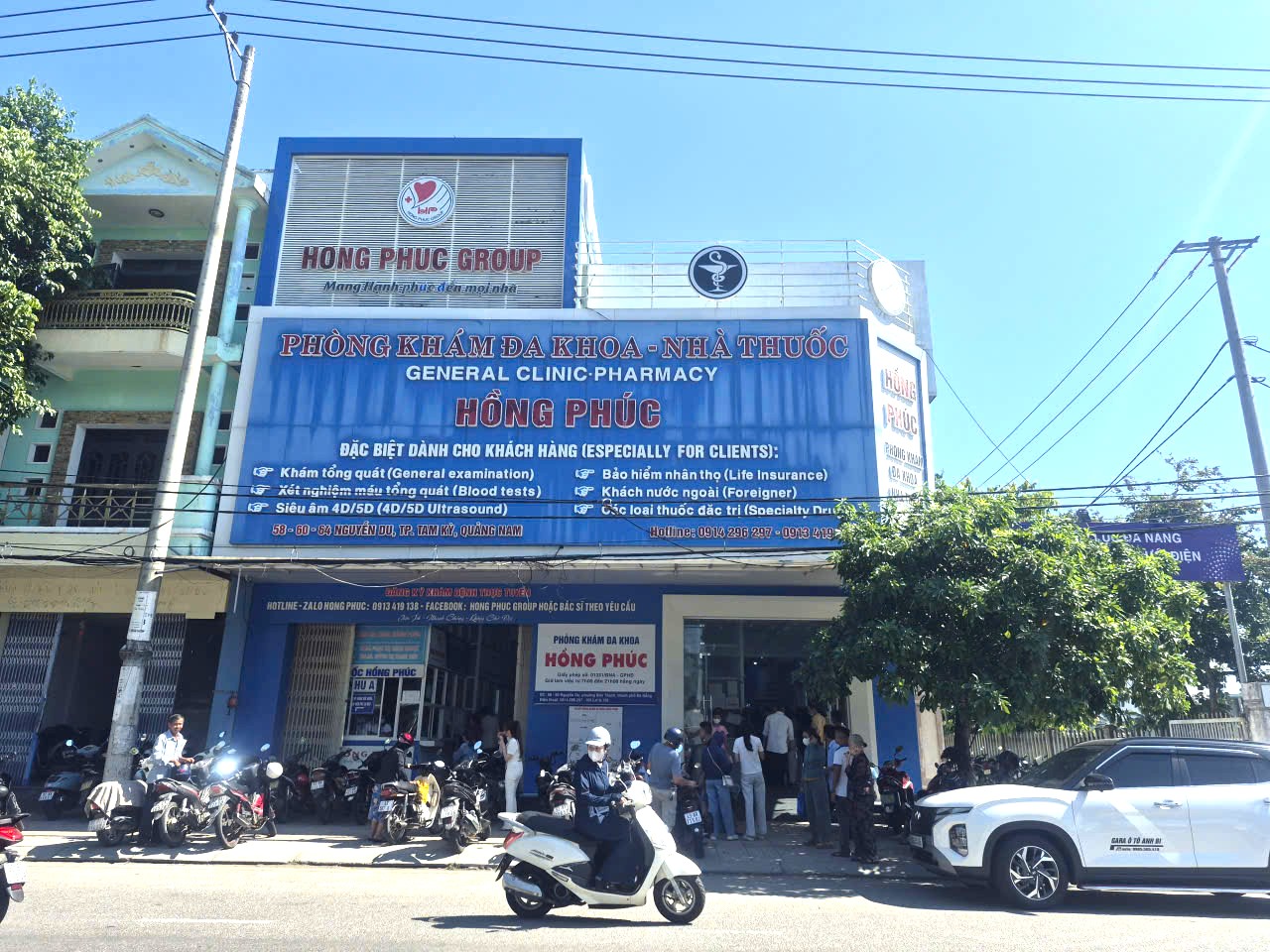Phòng khám đa khoa Hồng Phúc bị xử phạt thuế và vi phạm hành chính năm 2026 - Ảnh 1. Phòng khám đa khoa Hồng Phúc bị xử phạt thuế và vi phạm hành chính năm 2026 - Ảnh 1.