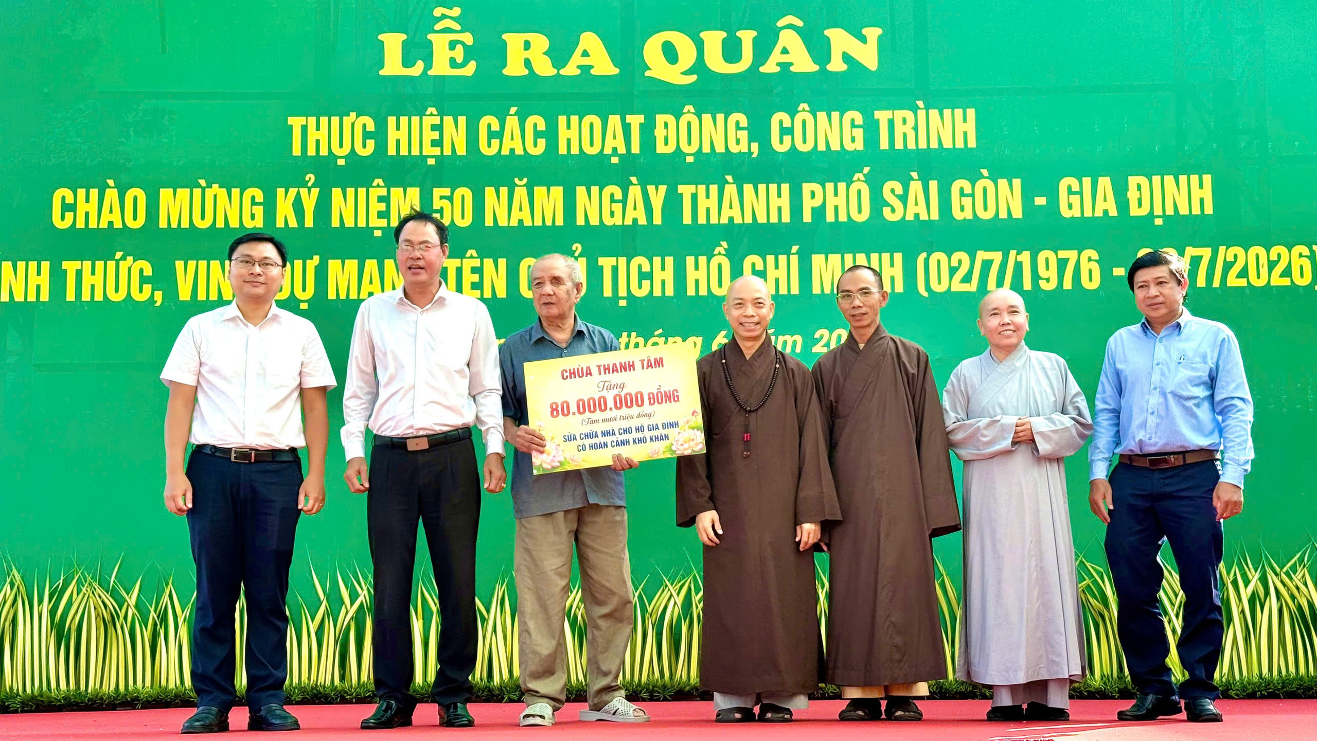 Xã Bình Lợi, TPHCM: Ra mắt công trình tuyến đường hoa kiểu mẫu gắn với chuyển đổi số - Ảnh 11.
