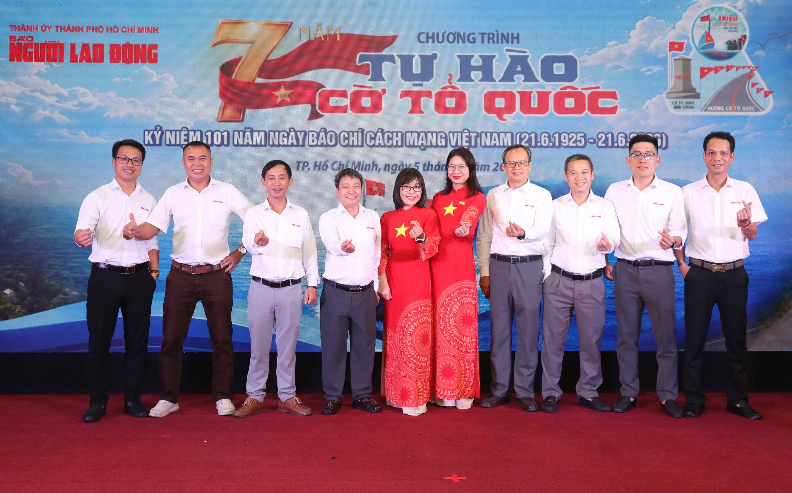 Gần 30 năm đầy ắp ân tình - Ảnh 2.