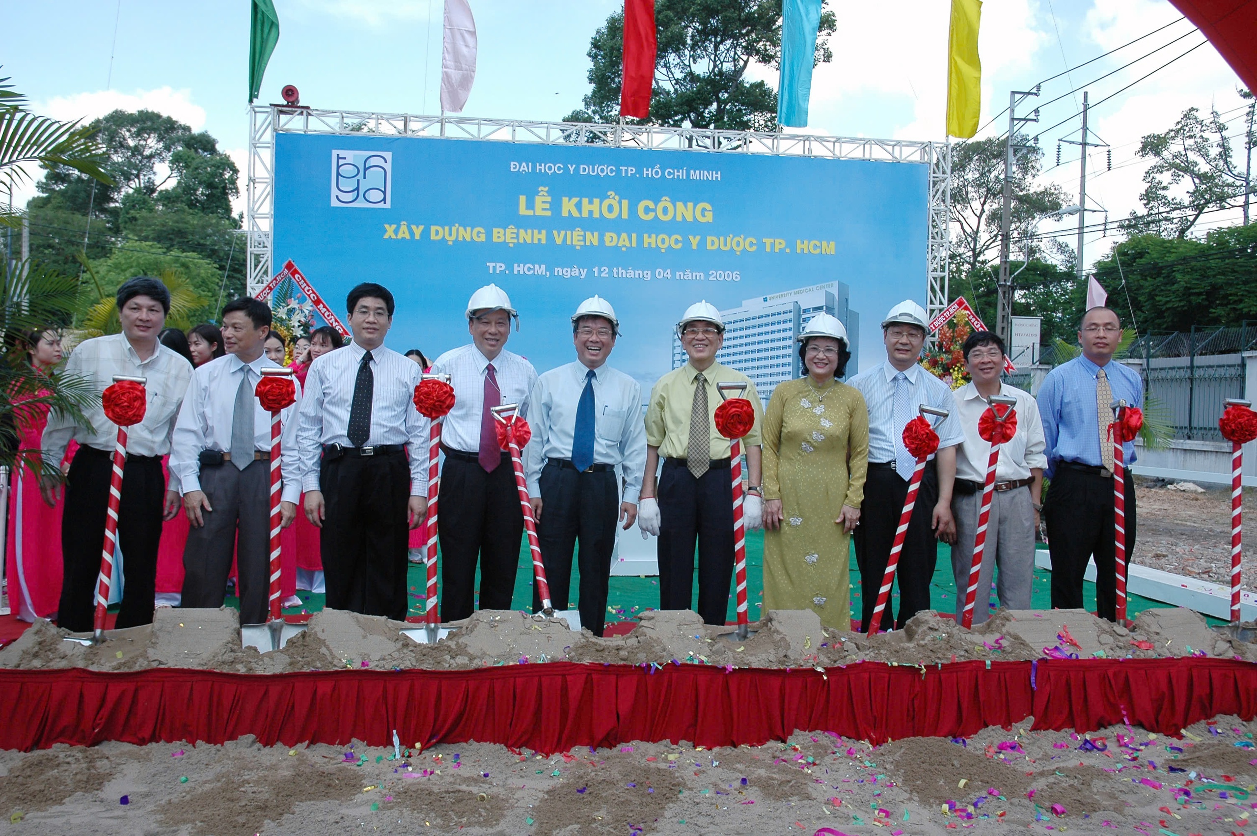 GS Nguyễn Đình Hối, Giám đốc đầu tiên Bệnh viện Đại học Y Dược TPHCM, qua đời - Ảnh 3.