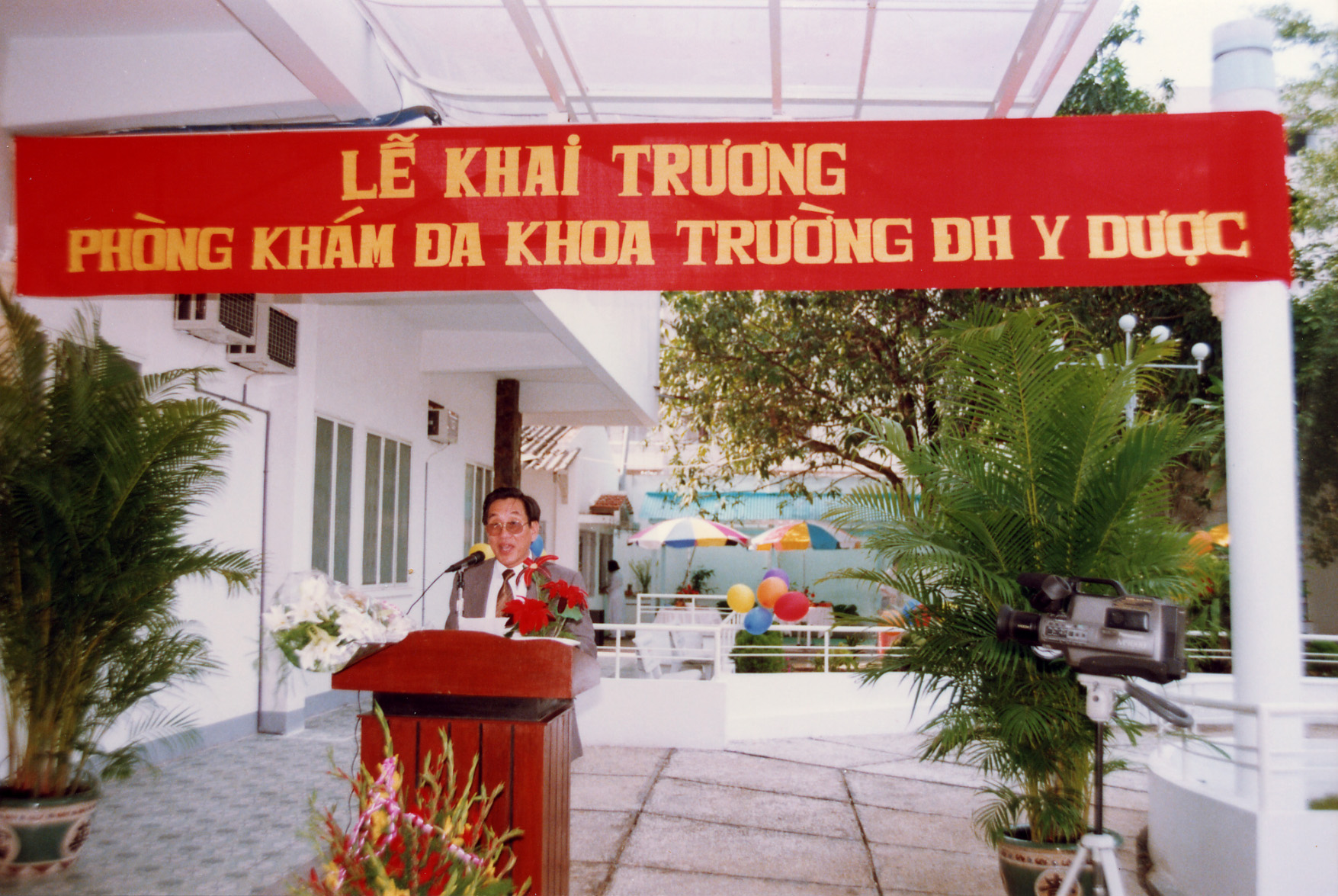 GS Nguyễn Đình Hối, Giám đốc đầu tiên Bệnh viện Đại học Y Dược TPHCM, qua đời - Ảnh 4.