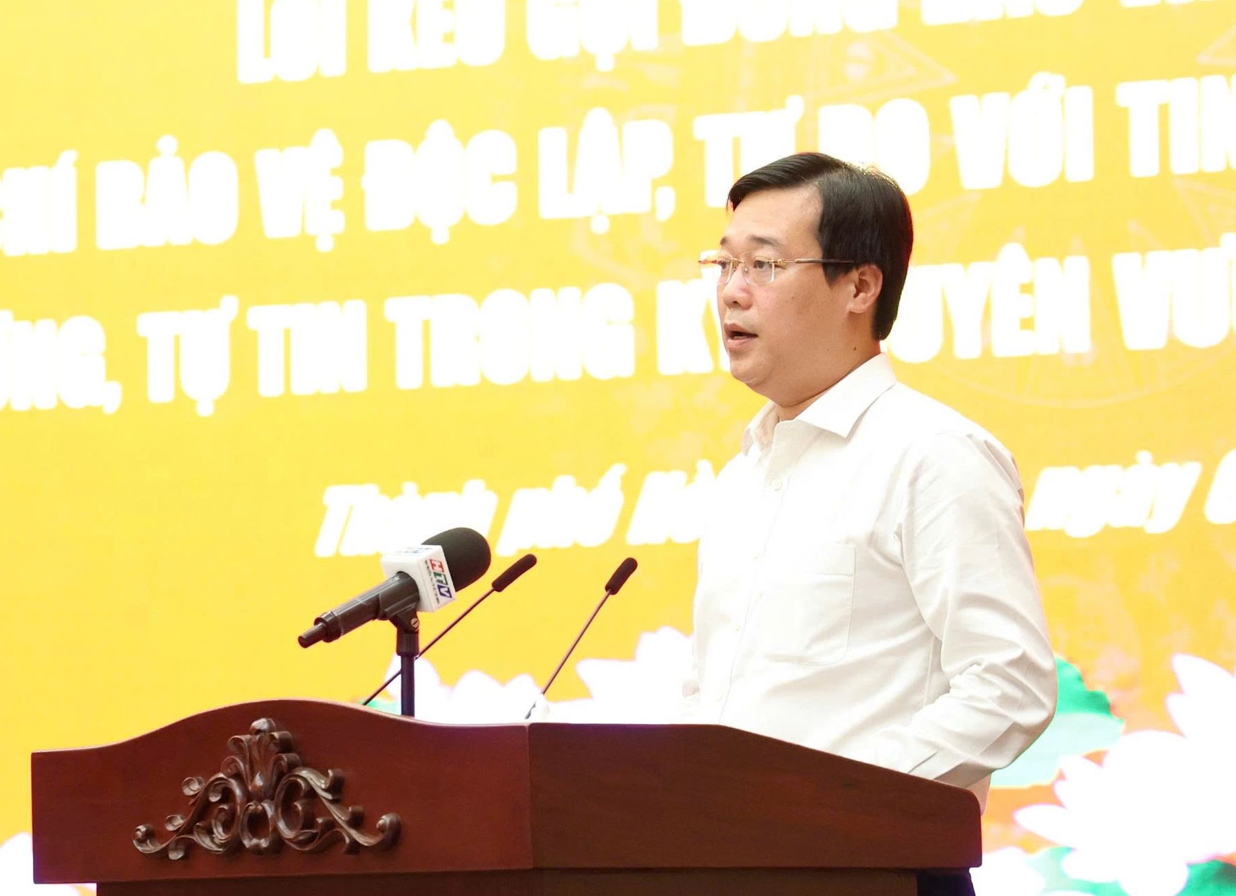 Làm sáng rõ giá trị thời đại của 2 lời kêu gọi lịch sử của Chủ tịch Hồ Chí Minh - Ảnh 3.