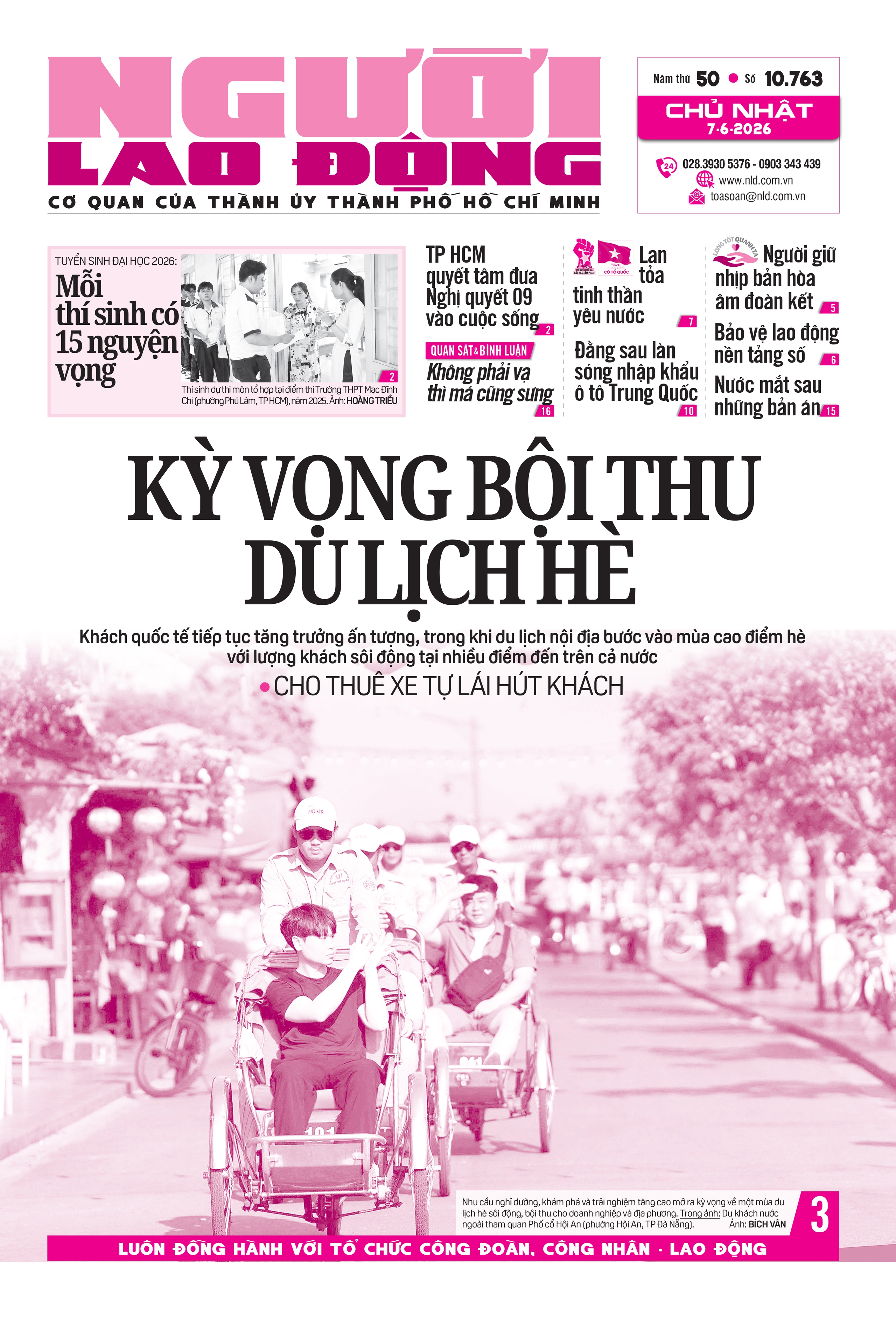 BÁO IN NGÀY 7-6: Kỳ vọng bội thu du lịch hè - Ảnh 1.