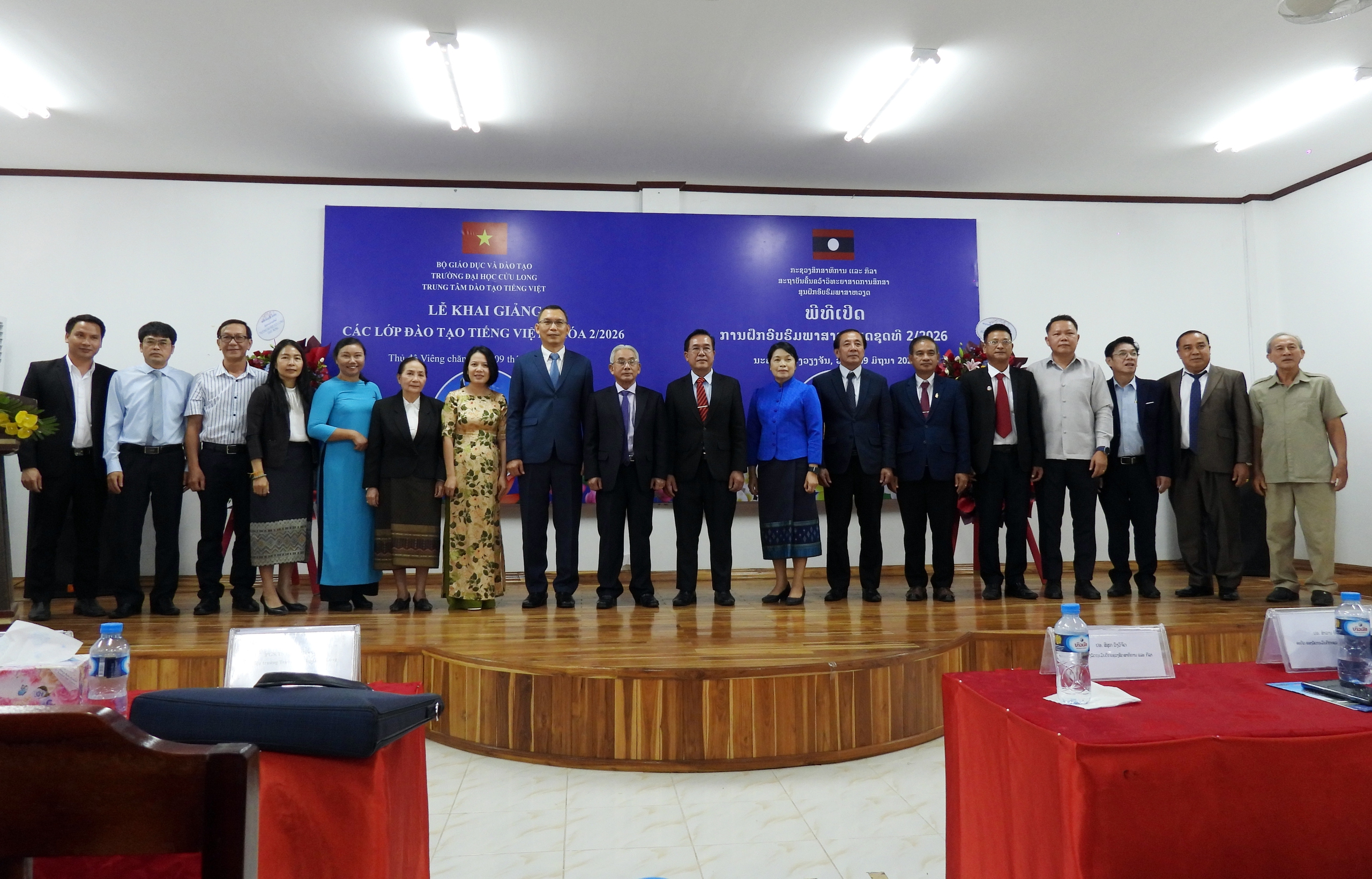 Trường Đại học Cửu Long khai giảng lớp đào tạo tiếng Việt khóa 2 tại Lào - Ảnh 5.