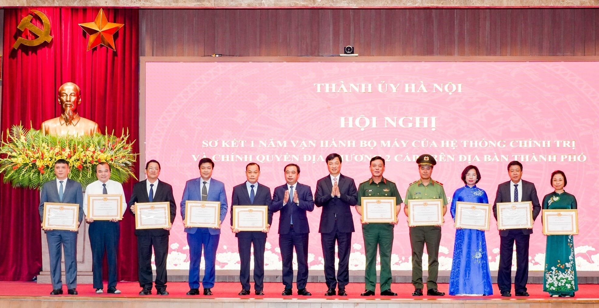 Hà Nội tiếp tục tiên phong trong xây dựng chính quyền địa phương 2 cấp - Ảnh 1. Hà Nội tiếp tục tiên phong trong xây dựng chính quyền địa phương 2 cấp - Ảnh 1.
