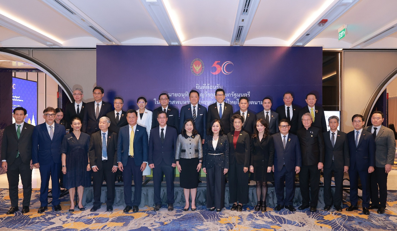 C.P v&agrave; FPT khởi động 6 dự &aacute;n AI, th&uacute;c đẩy chuỗi gi&aacute; trị n&ocirc;ng nghiệp - thực phẩm bền vững - Ảnh 2.