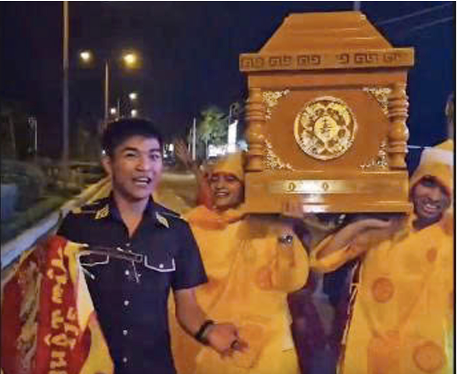 Vụ
