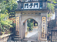 Theo thơ tìm về bóng dáng thảo dân Vườn Bùi - Ảnh 5.