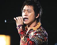 Tuấn Hưng - Thu Phương: tình yêu “sét đánh”