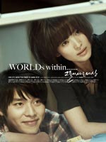 Ra mắt poster phim mới của Song Hye Kyo