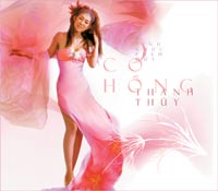 Ca sĩ Thanh Thúy ra mắt album nhạc Phạm Duy mang tên Cỏ hồng