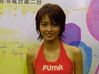 Lương Vịnh Kỳ cầu mong Trịnh Y Kiện hạnh phúc