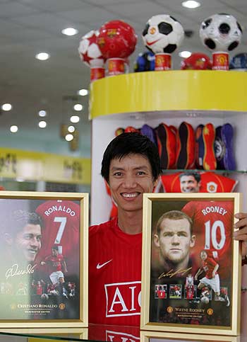 đồ lưu niệm thể thao