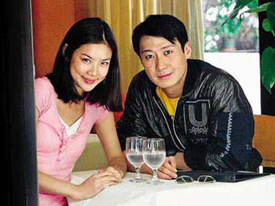 Sao Hoa ngữ “lén lút” cưới
