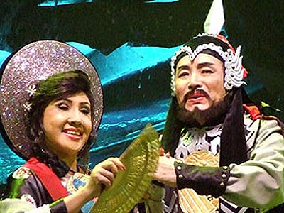 Đêm của Minh Vương - Lệ Thủy