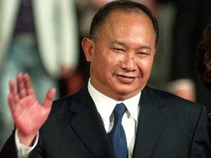 Đạo diễn Trương Nghệ Mưu sẽ được tôn vinh
