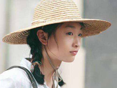 Ngô Vũ Sâm, Trương Nghệ Mưu so tài