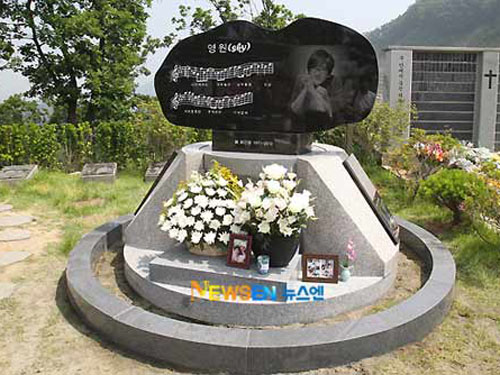 Mộ Choi Jin Sil và em trai có thể phải di dời