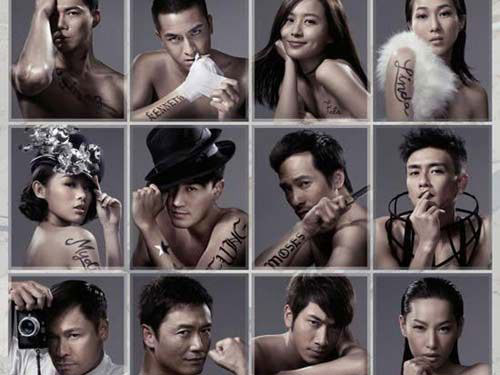Sao TVB "nuy" tập thể