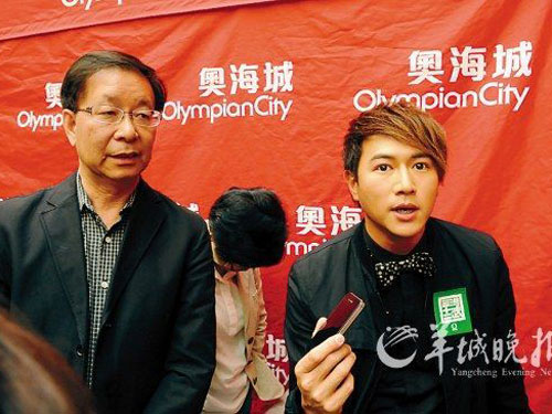 Trần Kiện Phong đòi rời TVB