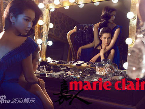 Lý Băng Băng huyền bí trên Marie Claire