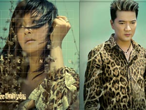Lam và Hưng ra mắt album chung