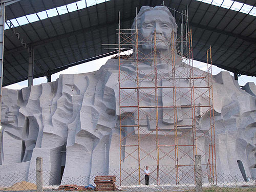 Xây tượng đài 410 tỉ đồng - Báo Người lao động