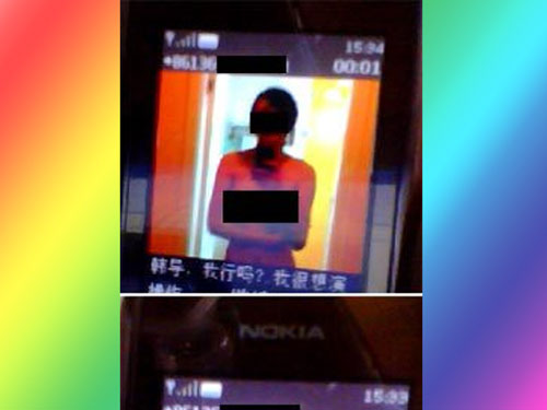 Xin vai diễn bằng ảnh nude